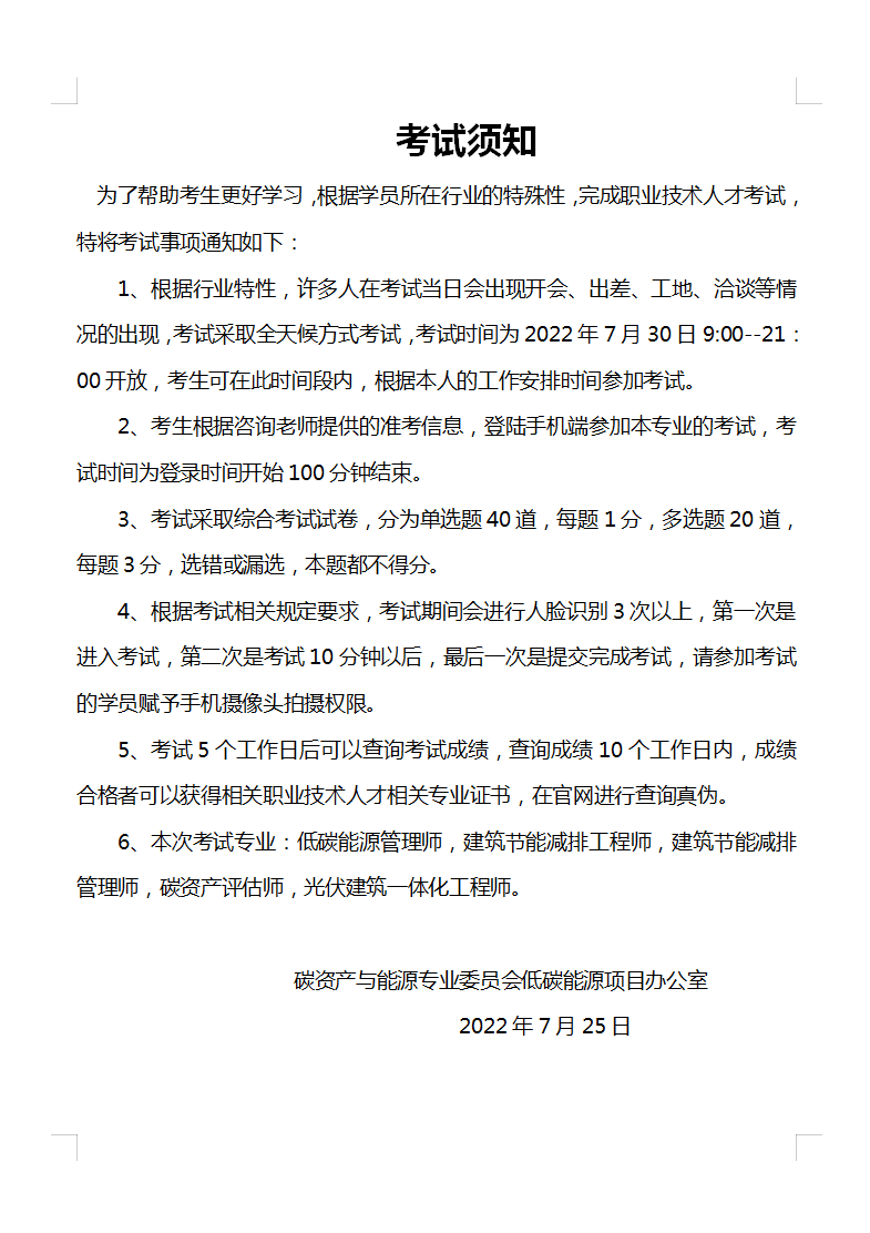 RR]}}V5}13R1_9~VD{6TTL9.png
